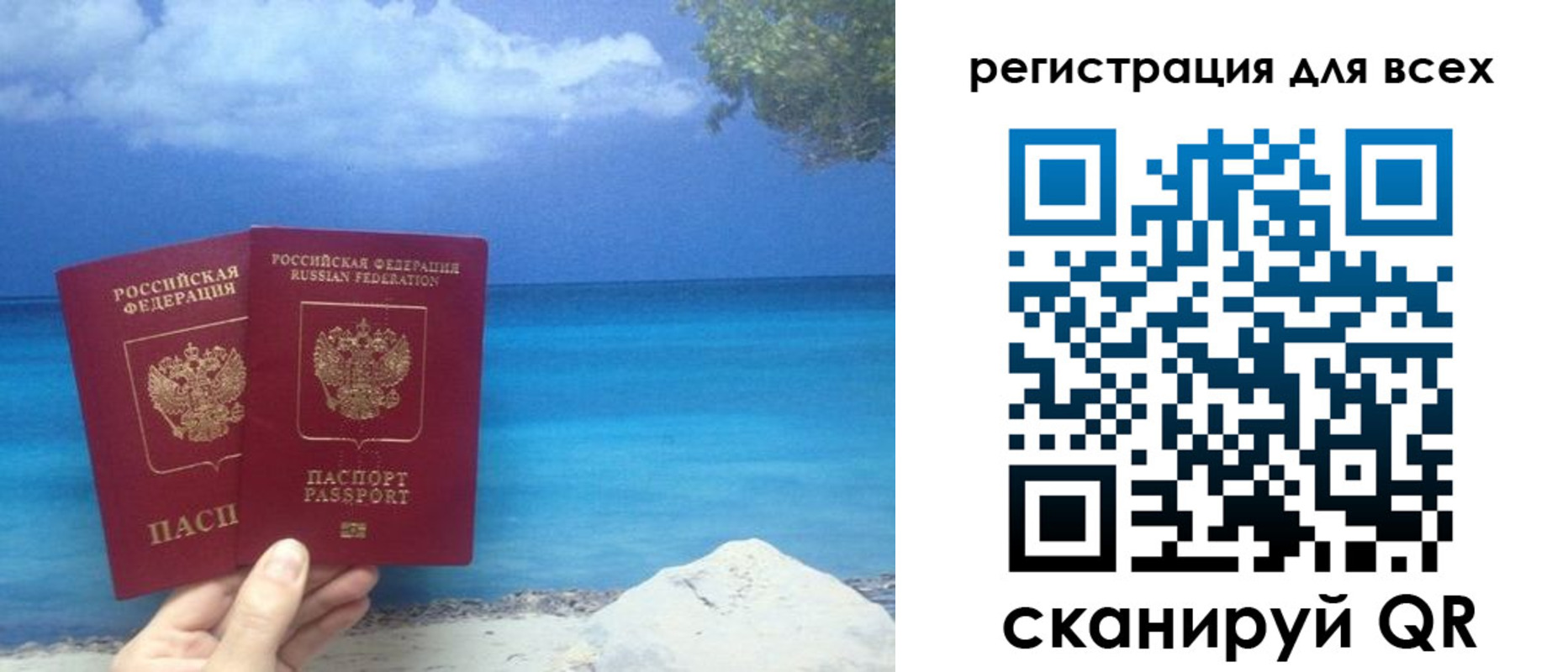 пропишу в квартире в Сергаче